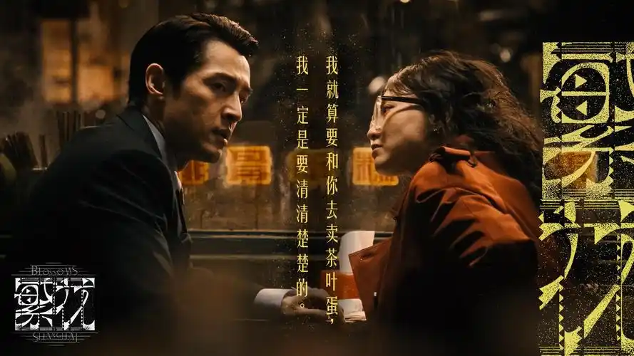 里番免费看 热门推荐