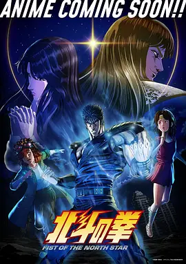 里番动漫 幻境迷踪 更新