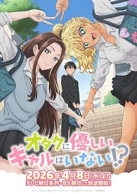 里番免费看 魔女之旅