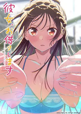 里番免费看 星海之音