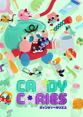 里番免费看 极光之恋